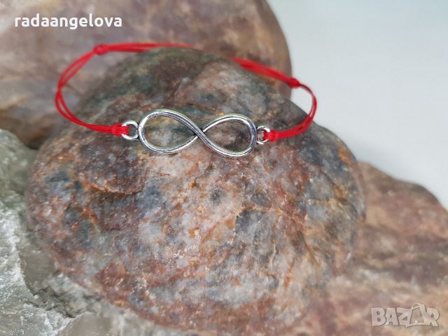 Гривна с букви и елемент по избор , снимка 14 - Гривни - 35963122