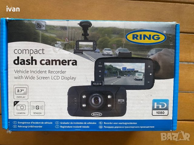 Видеорегистратор 