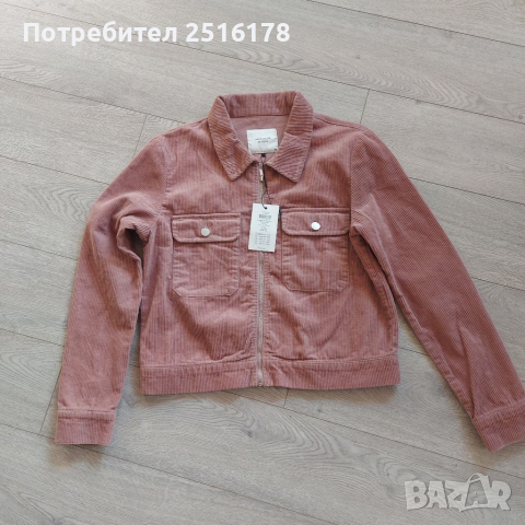 Страхотно есенно якенце!НОВО!!!