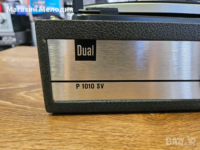 Грамофон куфар Dual P 1010 SV (Dual 1010) – Чисто Нов, НЕУПОТРЕБЯВАН , Made in W. Germany, снимка 6 - Грамофони - 55975746