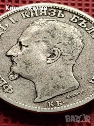 СРЕБЪРНА МОНЕТА 2 лева 1891г. КНЯЖЕСТВО БЪЛГАРИЯ ФЕРДИНАНД ПЪРВИ КНЯЗ БЪЛГАРСКИ ЗА КОЛЕКЦИЯ 38112, снимка 10 - Нумизматика и бонистика - 42504741