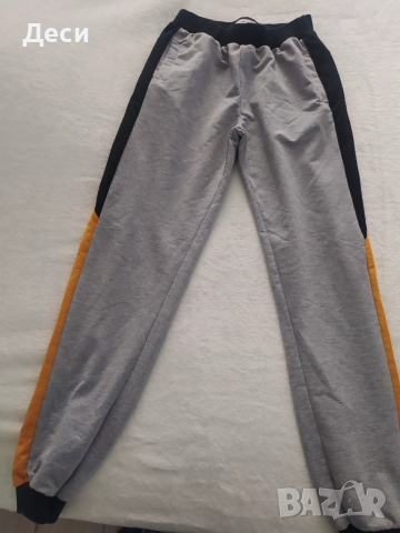 Детски долнища по 5 лв. Всяко