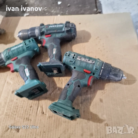 Винтоверти Парксаит , снимка 4 - Винтоверти - 53695902