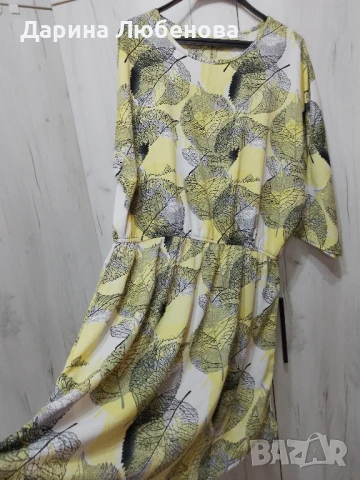 Прекрасна лятна рокля 