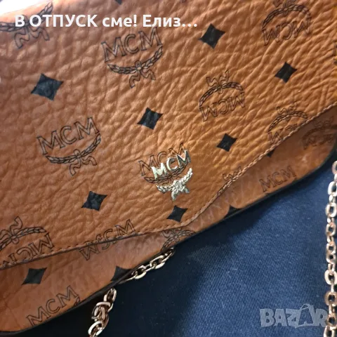 Дамска чантичка MCM с верижка-дръжка