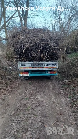 Хамали Дупница Емо тел 0896305155, снимка 7 - Други оферти за работа - 49635021