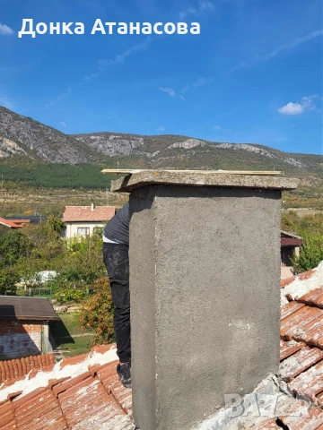 Ремонт на покриви , снимка 2 - Ремонти на покриви - 52234974