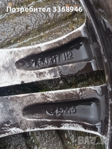Джанти MERCEDES 17" 5x112 с гуми 235/45/17 Мерцедес А класа Б класа ЦЛА A class B class CLA, снимка 8 - Гуми и джанти - 53642210