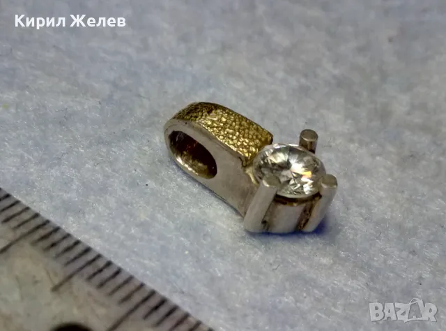 СРЕБЪРЕН ПЕНДАНТ СРЕБРО 950 с 1/2мм МАСИВНО БЯЛО ЗЛАТО 750 с ЖЪЛТА ПОЗЛАТА 22 Карата и ФИАНИТ 49301