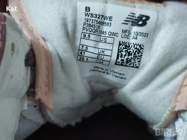 Маратонки New Balance 327, снимка 4 - Маратонки - 53749777