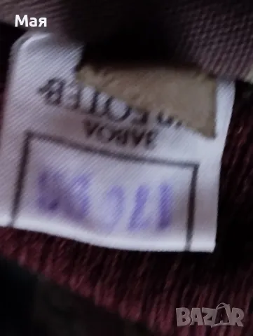 Шуба камуфлирана без подплата и панталон камуфлиран с подплата , нови,  размер 176/96,  , снимка 16 - Екипировка - 47910095