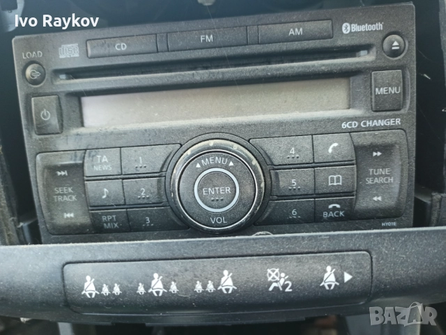 CD , Radio Nissan Qashqai , снимка 2 - Части - 52498295