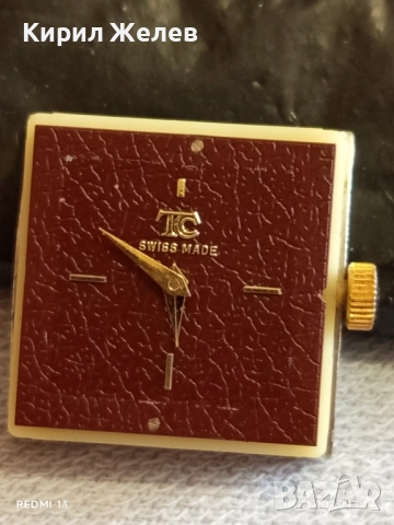 Механизъм с дисплей баланса работи рядък за КОЛЕКЦИЯ 51491