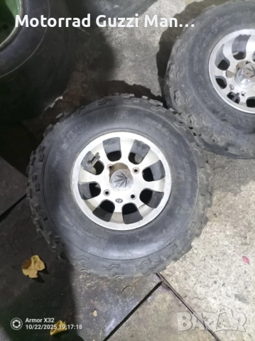 ATV 72/125/250/500cc.Регистрация БГ Документи,Части,Джанти и Гуми за Мотори,Скутери,Ремаркета и др., снимка 17 - Части - 51117619