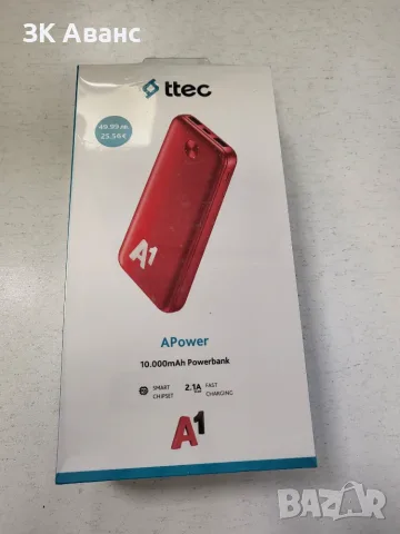 Samsung Galaxy A17 128GB, снимка 2 - Samsung - 55810818