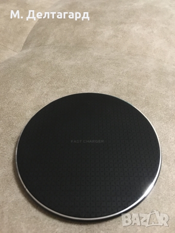 Безжично зарядно Fast Charger, снимка 1