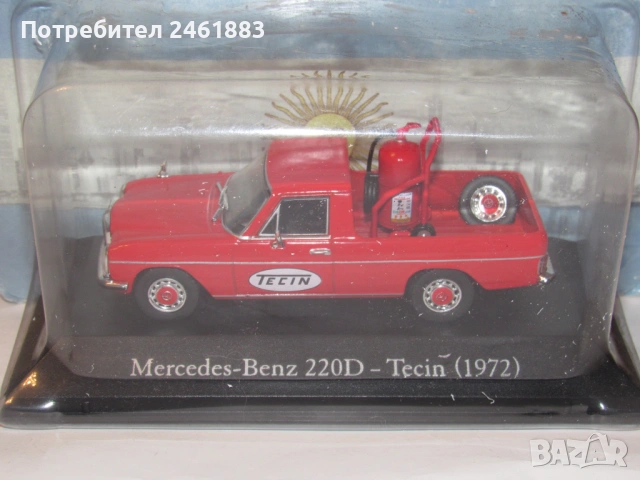 1/43 метална колекционерска количка Mercedes Benz 220D Tecin нова., снимка 3 - Колекции - 53154422