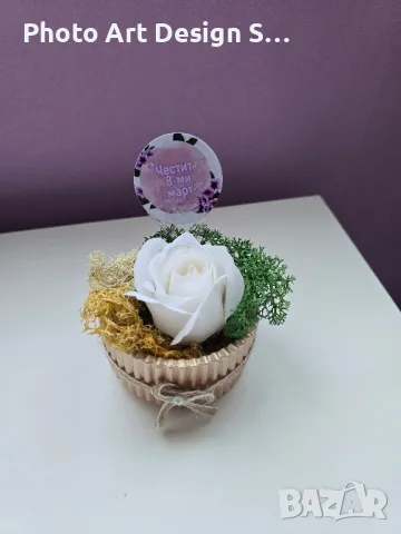 ~•°Кашпа със скандинавски мъх и сапунена роза °•~, снимка 3 - Декорация за дома - 48862456