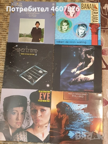 Грамофонни плочи, снимка 8 - Грамофонни плочи - 51872391