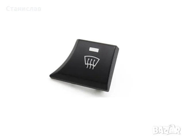 Капаче на климатроник за BMW X6 E71, BMW X5 E70 – 64119310445
