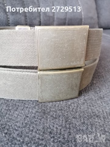 Военен войнишки колан West Germany, снимка 11 - Екипировка - 40626441
