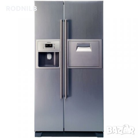 Купувам повредени хладилници в Хладилници в гр. Варна - ID26234660 —  Bazar.bg