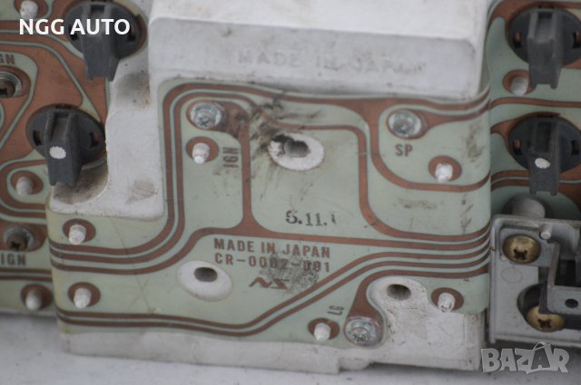 Табло Километраж за Jeep Cherokee (XJ) 2.5i 4x4, Chrysler PN 56007148, снимка 4 - Части - 40271855