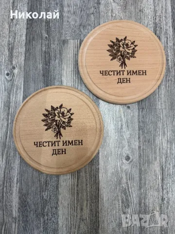Лазерно гравиране на дъски зарязване, лъжици, снимки, подаръци, снимка 8 - Дърводелски услуги - 36002614