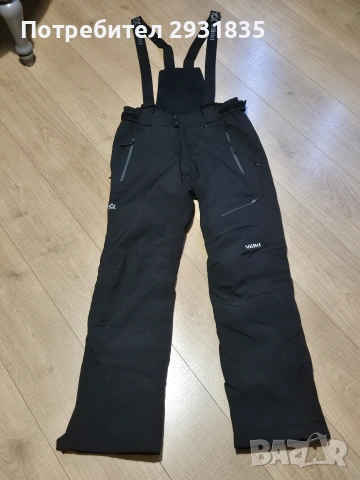 Ски екип Volkl, M размер, снимка 13 - Спортни дрехи, екипи - 53208620
