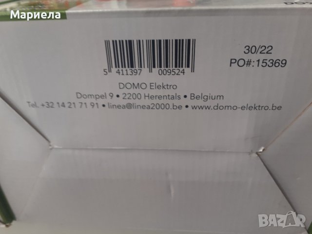 Мощен Гофретник DOMO, 1400W Машина за гофрети Domo , Регулируема температура, снимка 6 - Гофретници - 41226946