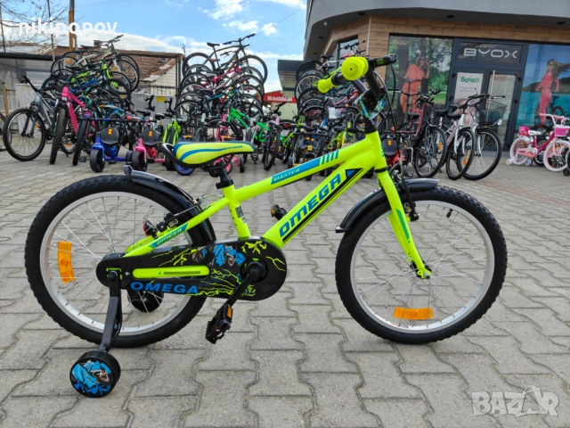 PASSATI Велосипед 20" MASTER II жълт, снимка 12 - Велосипеди - 53830608