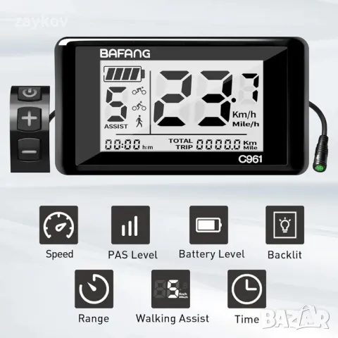 eBike Display C961 за BAFANG BBS01B BBS02B BBSHD Мотор Електрически велосипед , снимка 5 - Друга електроника - 47963378