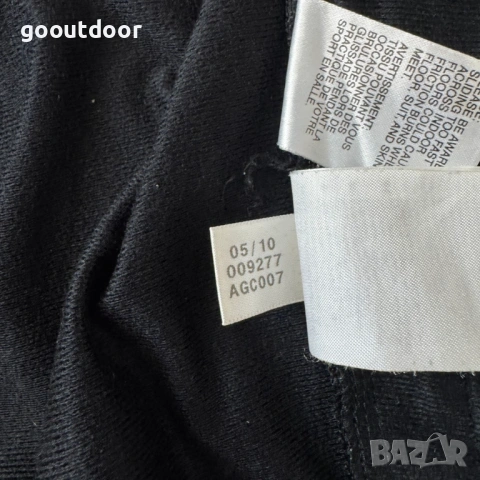 Adidas Chile 62 мъжко спортно яке употребявано, размер L, снимка 6 - Спортни дрехи, екипи - 53779328