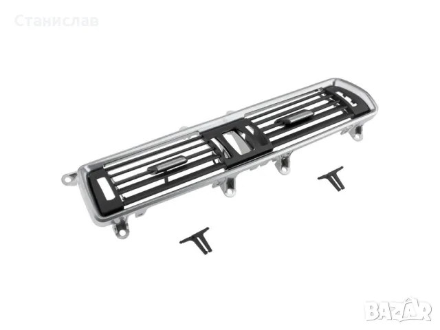 Преден централен въздуховод за BMW 5GT F07, снимка 2 - Части - 47686599