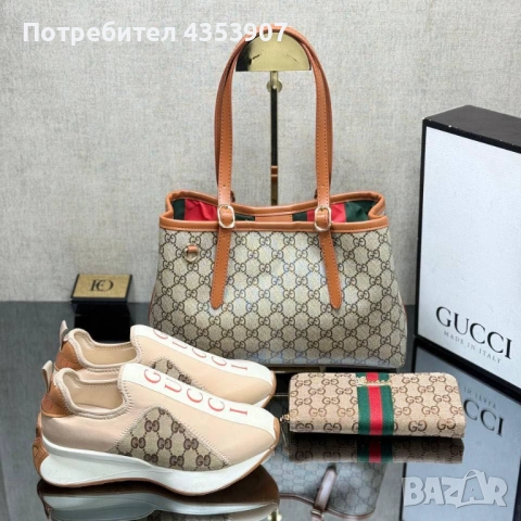 LOUIS VUITTON  дамска чанта, снимка 10 - Чанти - 53231246