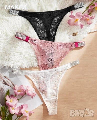 Макси модерни еластични секси дантелени прашки с ластична талия с ефектни кристали