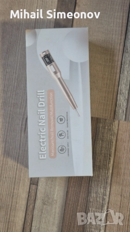  електрическа пила за нокти (Electric Nail Drill) за маникюр и педикюр. 