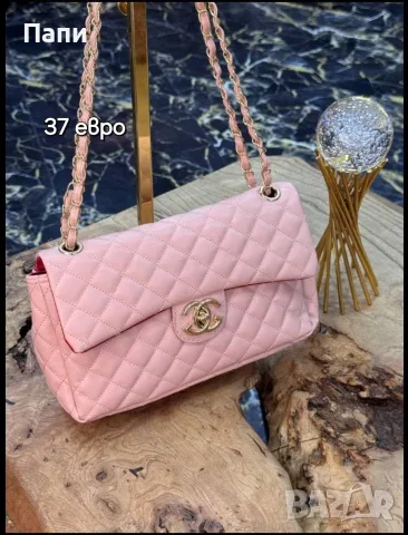 Дамски чанти Chanel различни модели, снимка 10 - Чанти - 56214668