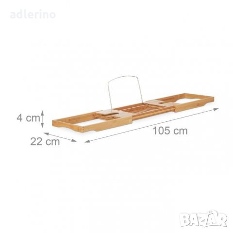 Поставка за вана, разтягаща до 105 см, аксесоар за вана, регулируем рафт за вана, снимка 3 - Етажерки - 34312726