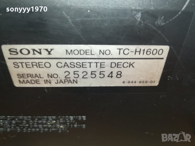 sony tc-h1600 deck-made in japan-внос germany 0203220903, снимка 7 - Декове - 35964585