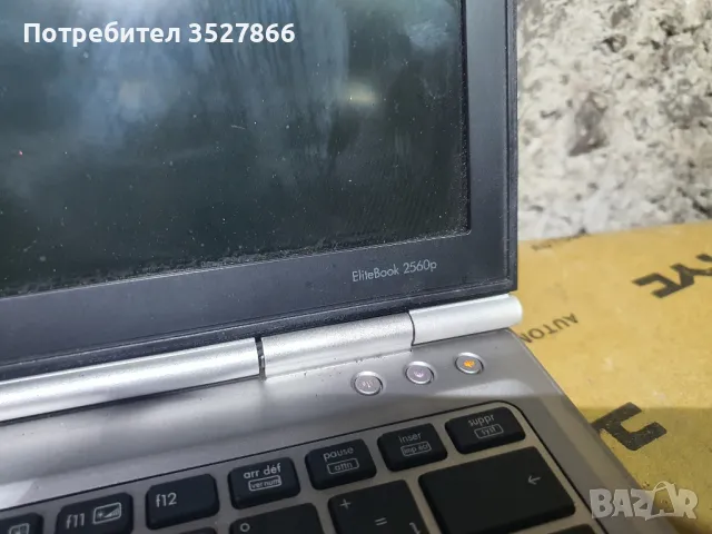 Лаптоп HP elitebook 2560p, снимка 7 - Кабели и адаптери - 48562293