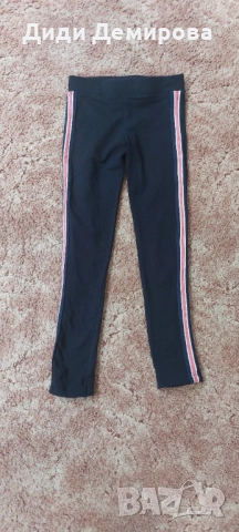 Детски клинове