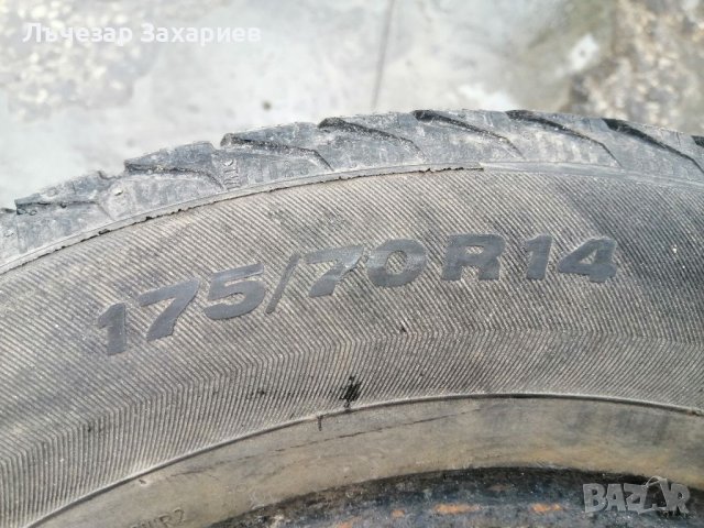 Единична гума 175 70 14 Виати Viatti
1 броя guma 
Не е нова
, снимка 6 - Гуми и джанти - 39695356