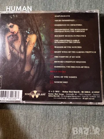 Hypocrisy-Accelerator-Cradle Of Filth-In Utero…-Children Of Bodom , снимка 11 - CD дискове - 49183985