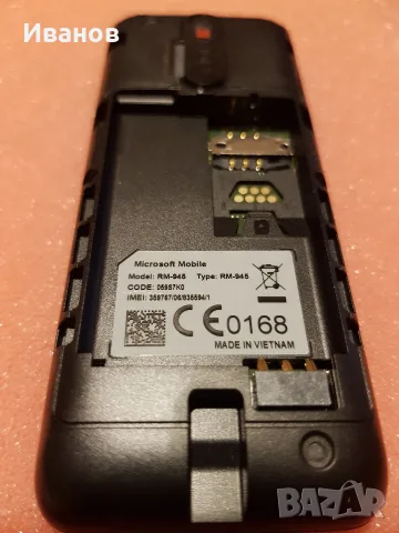 Продавам телефон НОКИЯ  С 2 КАРТИ, снимка 6 - Nokia - 56306509