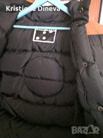 Грейка Naf Naf, снимка 5 - Други - 35807768