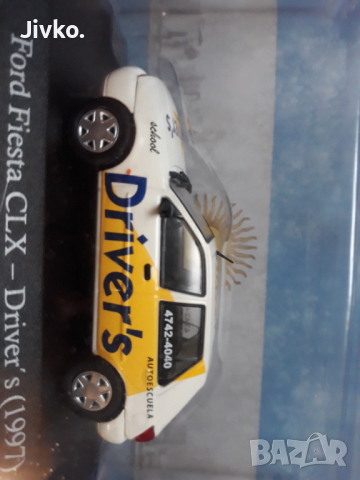 Ford Fiesta CLX -Driver's(1997) 1.43  Salvat ., снимка 5 - Колекции - 36311035