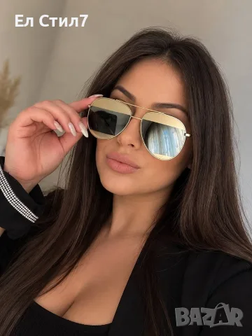 Очила🖤 намаление 10€, снимка 7 - Слънчеви и диоптрични очила - 55087549