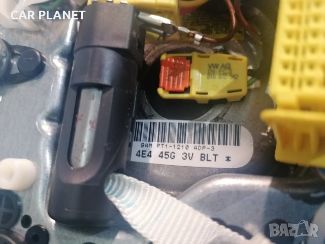 Airbag за Audi A6 C7 A5 A7 A8 Q5 Q7 / Аирбаг Аербег Бег Ауди А5 А6 Ц7 А7 А8., снимка 10 - Части - 41627099