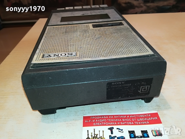 SONY TCM-767 1103221139, снимка 10 - Радиокасетофони, транзистори - 36066961
